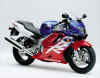Honda_CBR600FY.jpg (28387 bytes)