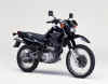 Yamaha xt600e.jpg (12087 bytes)